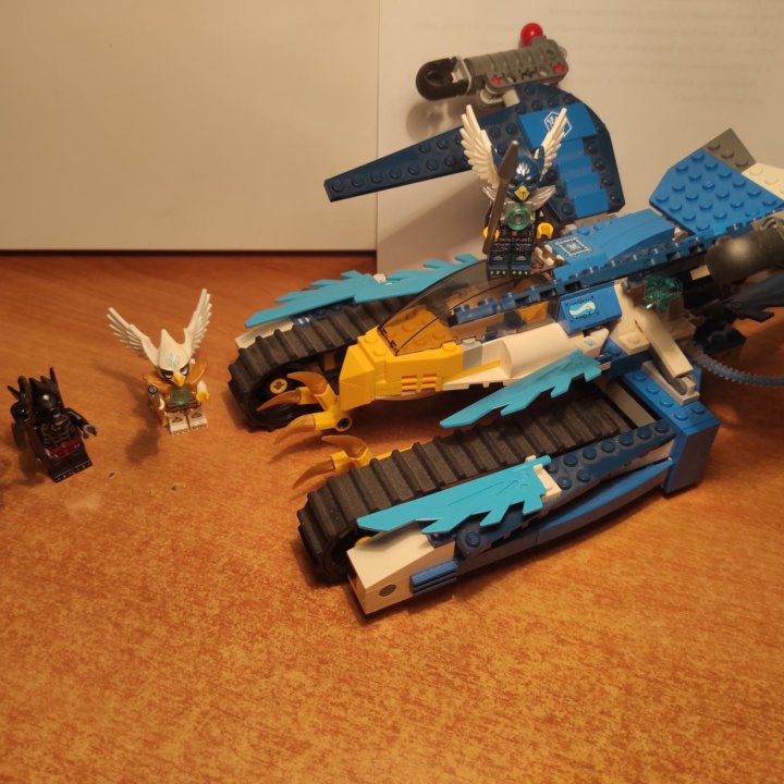 Lego Chima
