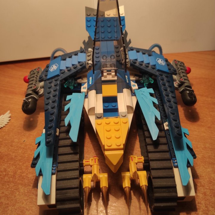 Lego Chima
