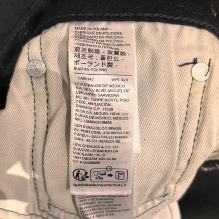 Джинсы Levi’s 512, модель W33,L32 из США