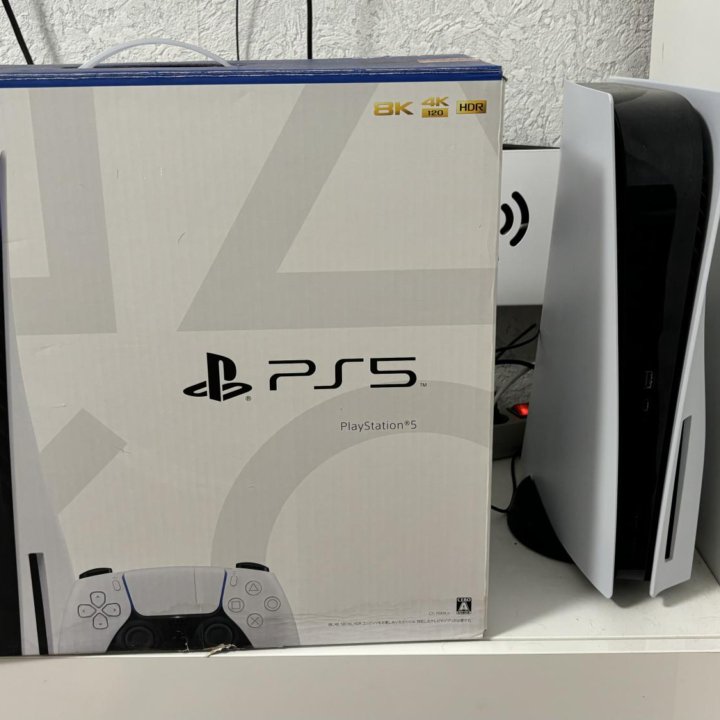 PlayStation 5