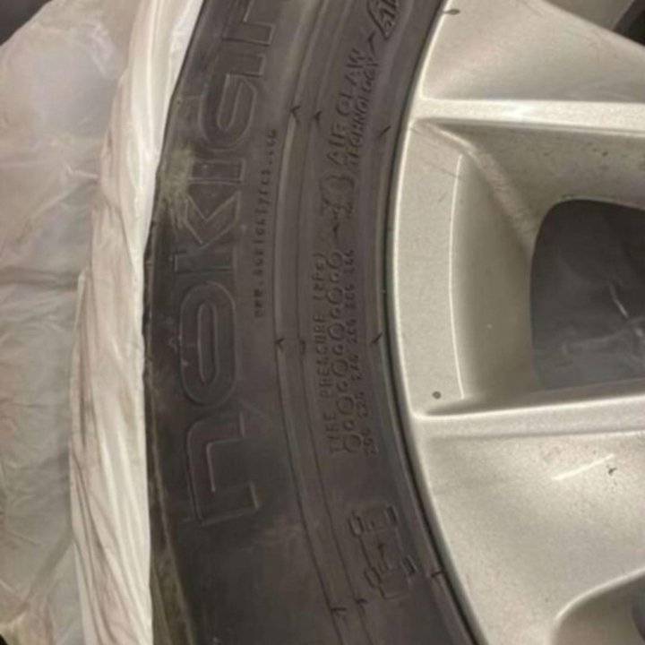 Nokian Tyres Hakkapeliitta 7 245/50 R18 T