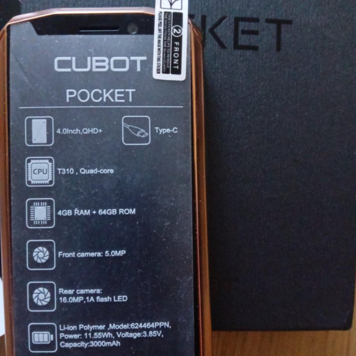 Cubot 4