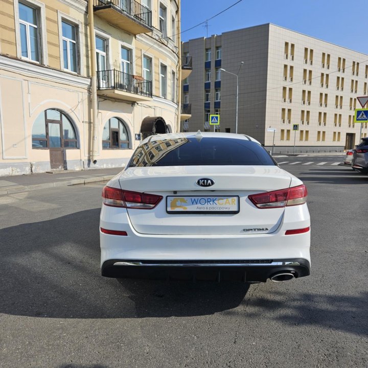 Kia Optima, 2020