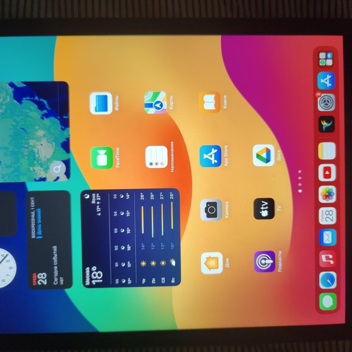 Ipad 8 32gb