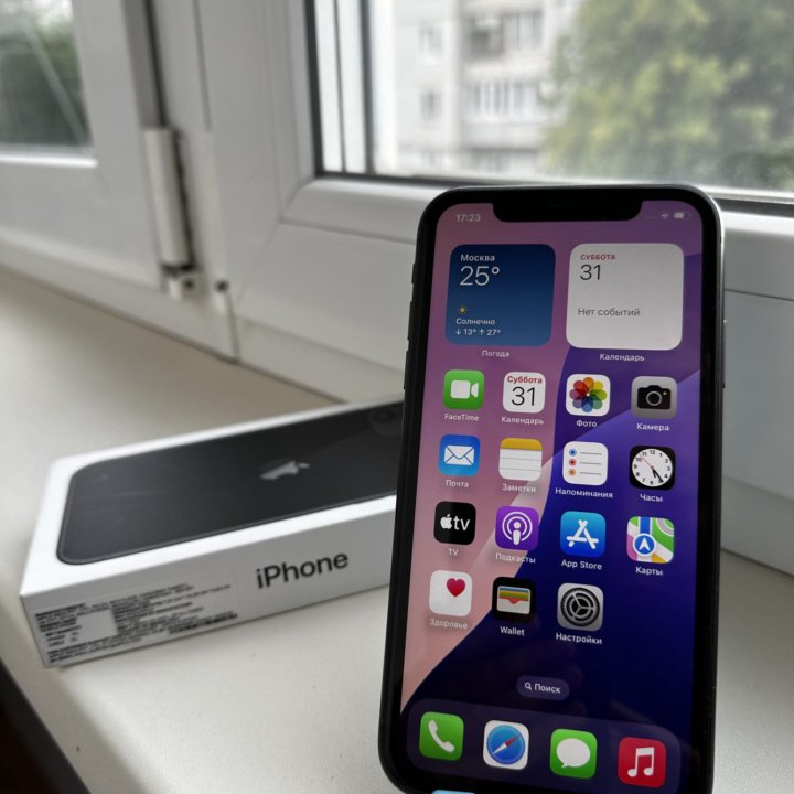 iPhone 11