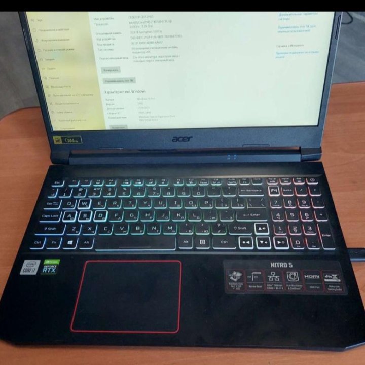 Acer Nitro 5, i7-10750H, RTX3060, 512Gb