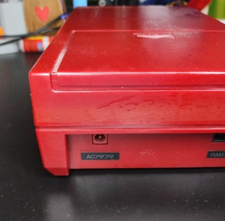 Famicom disk system, идеал