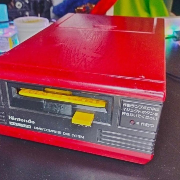 Famicom disk system, идеал