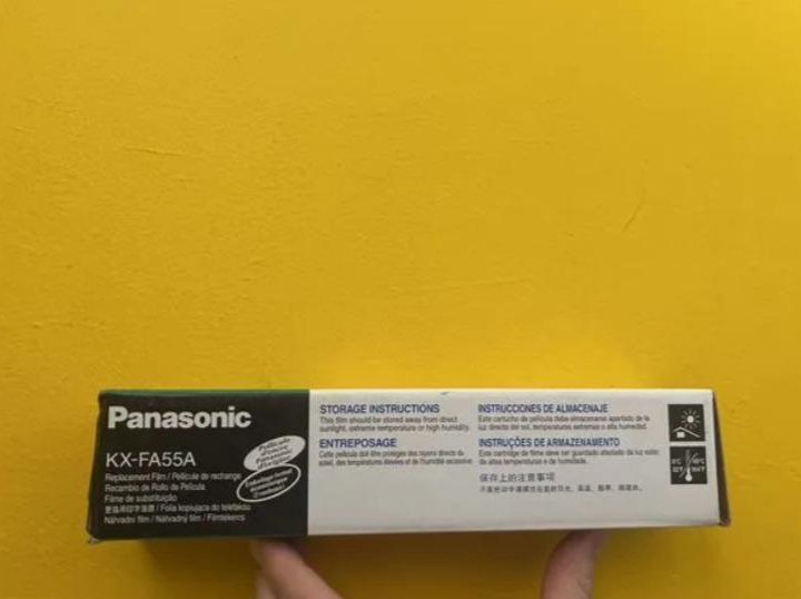 Пленка Panasonic KX-FA55A