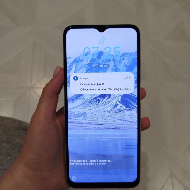 Телефон realme c35