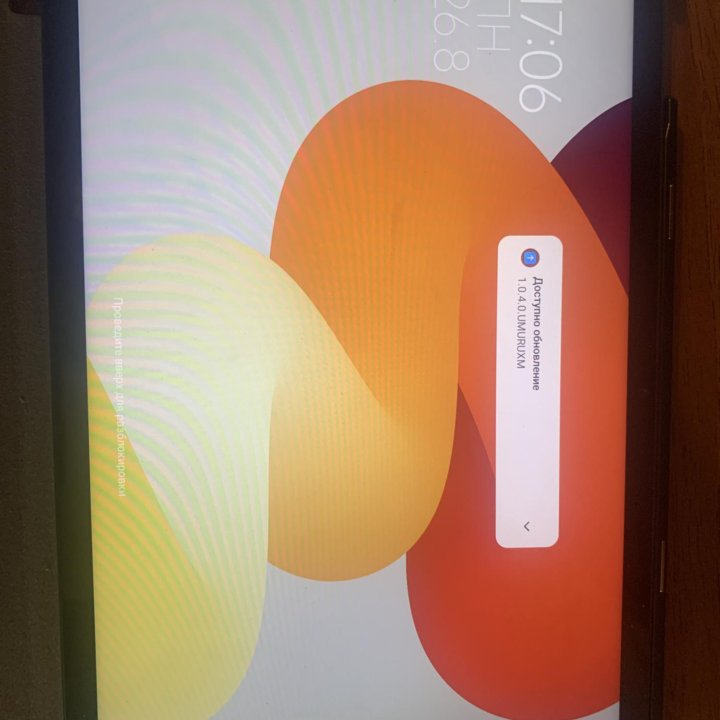 Планшет Redmi Pad Se