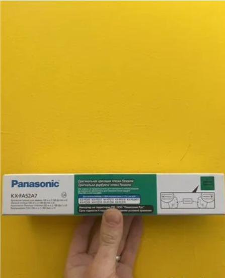 Пленка Panasonic KX-FA52A7