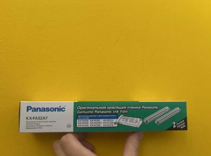 Пленка Panasonic KX-FA52A7