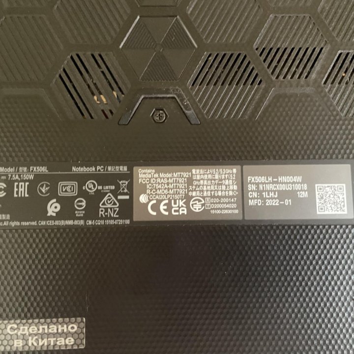 Игровой ноутбук Asus tuf gaming f15