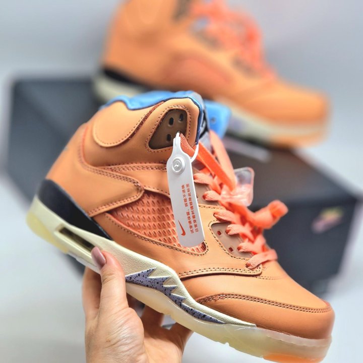 Jordan 5 Dj Khaled Krimson Bliss