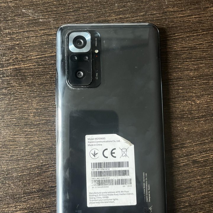 Redmi note 10 pro