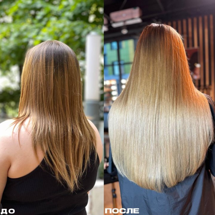 Наращивание волос