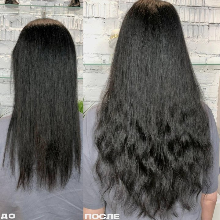 Наращивание волос