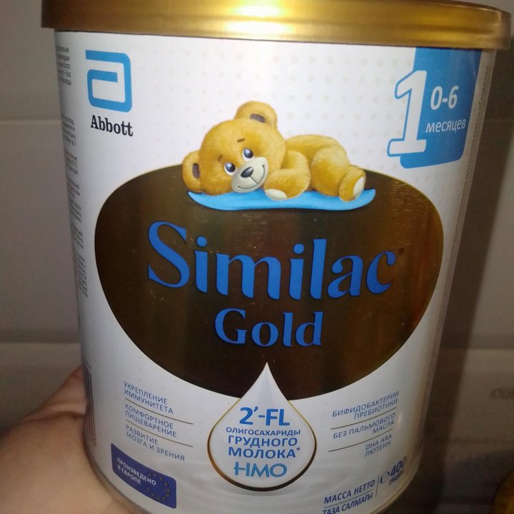 Similac Gold