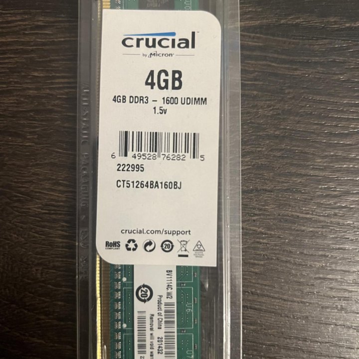 Оперативня память dd3 4gb 1600 udimm 1,5v