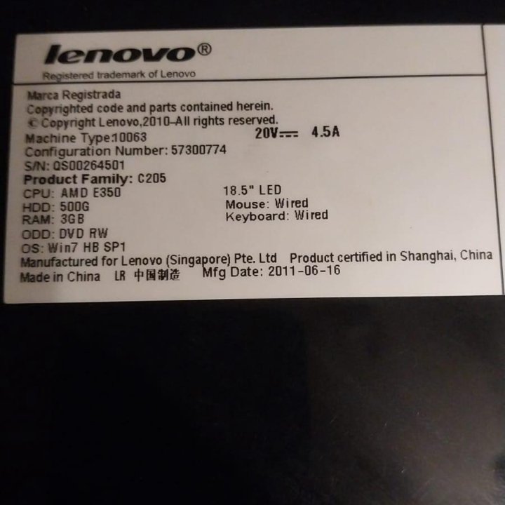 Lenovo c 205, рабочий или нет, не знаю, без заряд