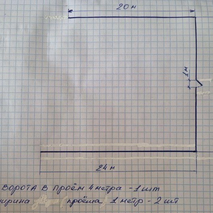 Установить забор из профнастила, откатные ворота,.