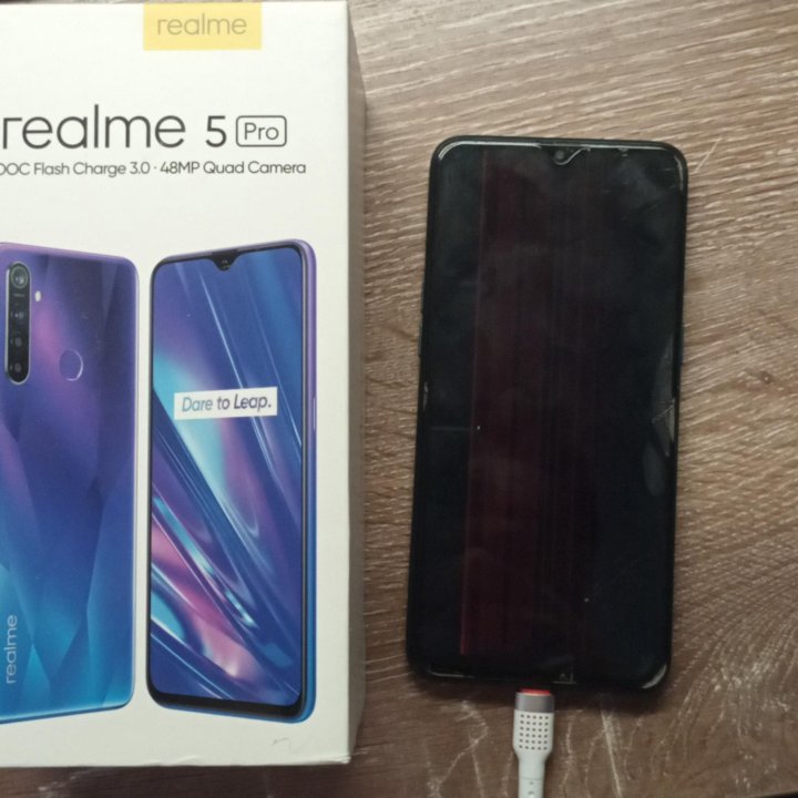 Realme 5Pro