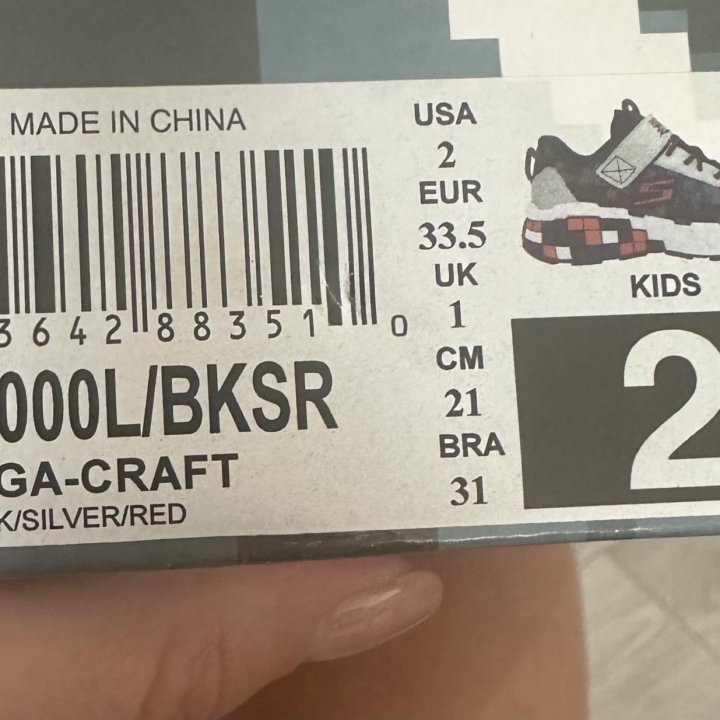 Новые кроссы Sketchers Minecraft 33 р-р (21см)