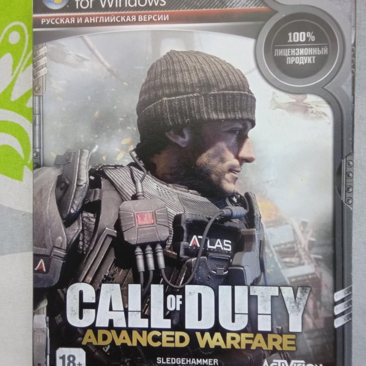 Игра для КП.