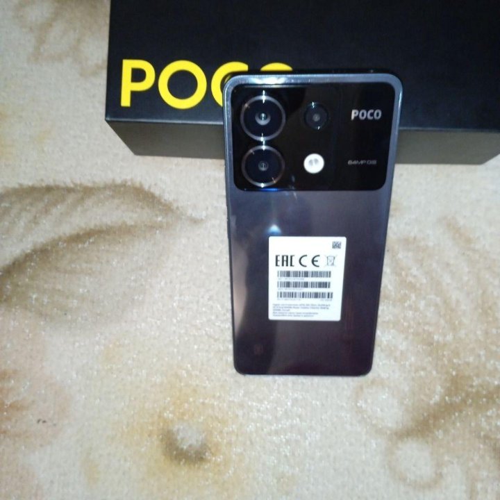 Смартфон Xiaomi Poco X6 5G