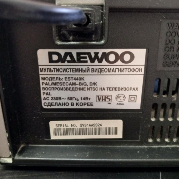 Daewoo EST440K