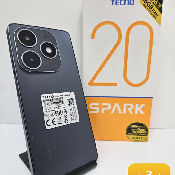 Tecno Spark 20 (8+8/256)Gb