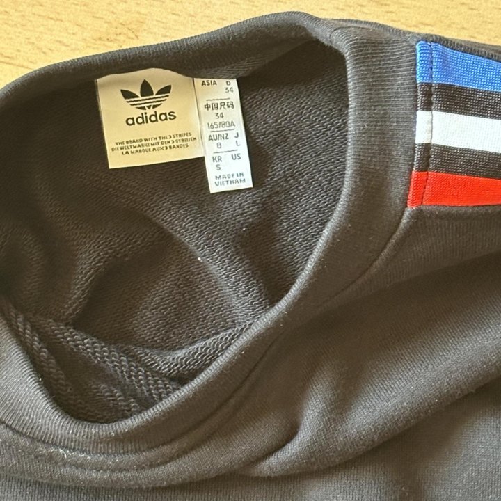 толстовка adidas originals