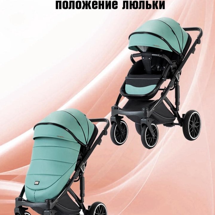 Премиум коляска 3в1 экокожа Luxmom F2 новая