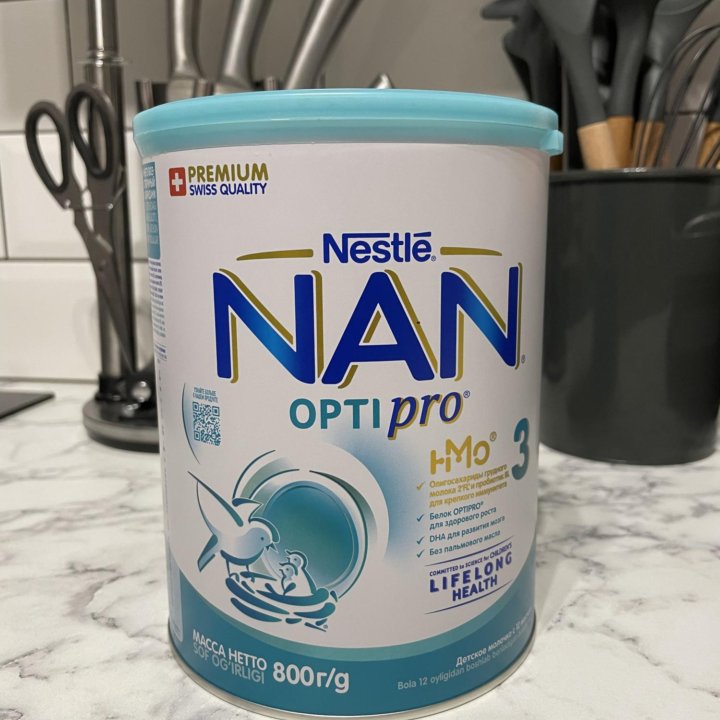 Смесь NAN