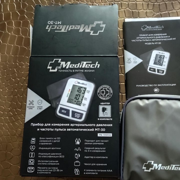 Тонометр MediTech мт-30