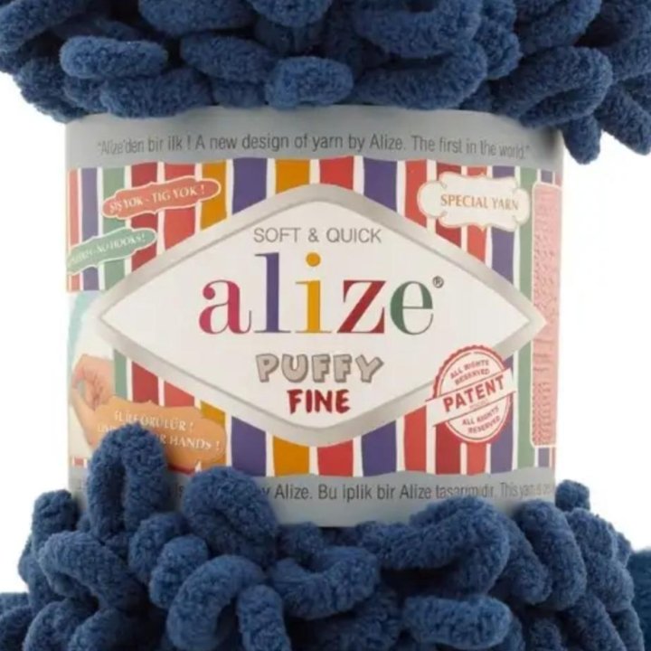 Пледы из Alize puffy