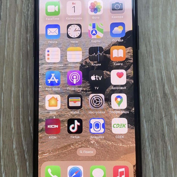 iphone X 64 gb