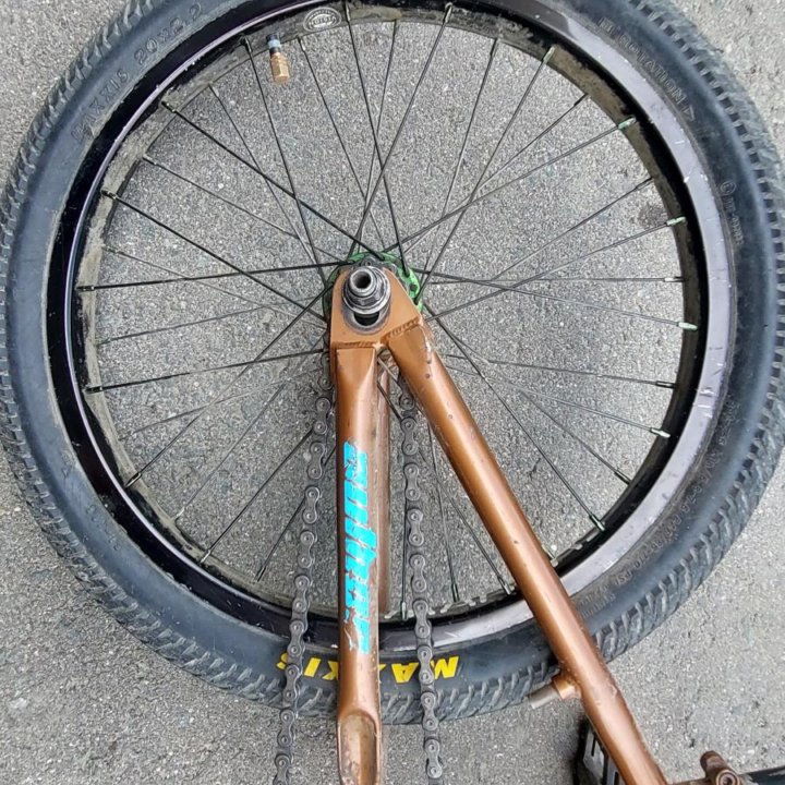 Bmx