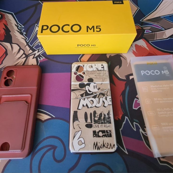 Poco m5 4/128