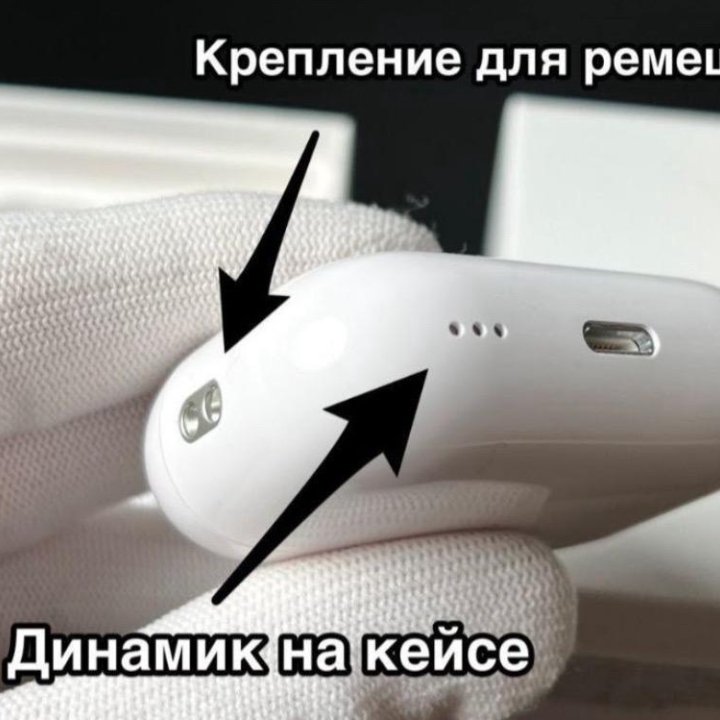 AirPods Pro 2