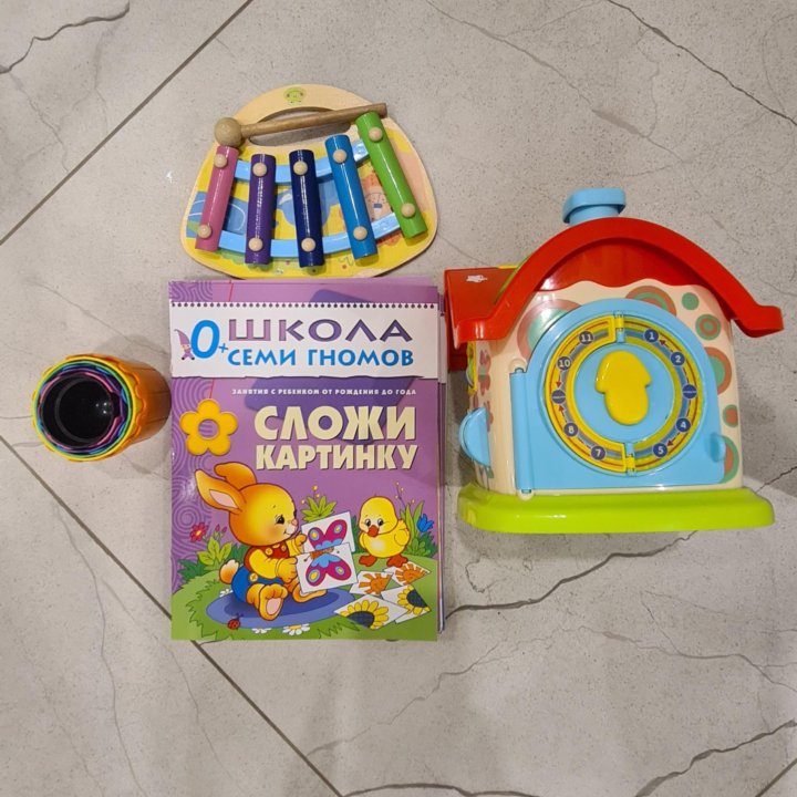 Игрушки развивающие