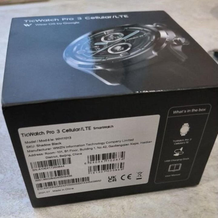 TicWatch Pro 3 Cellular/LTE + E-SIM