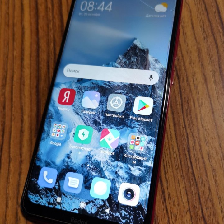 Xiaomi redmi 8 4/64 гб.