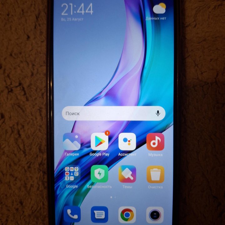 Телефон Redmi 9