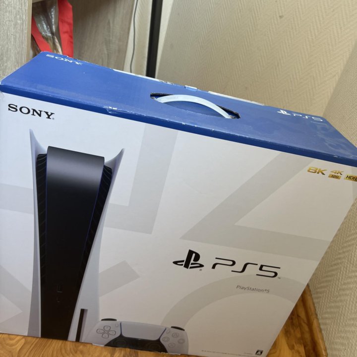 PlayStation 5