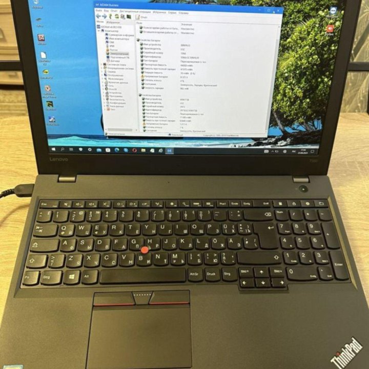 Thinkpad T560 core I7 6600/15 часов /FHD IPS