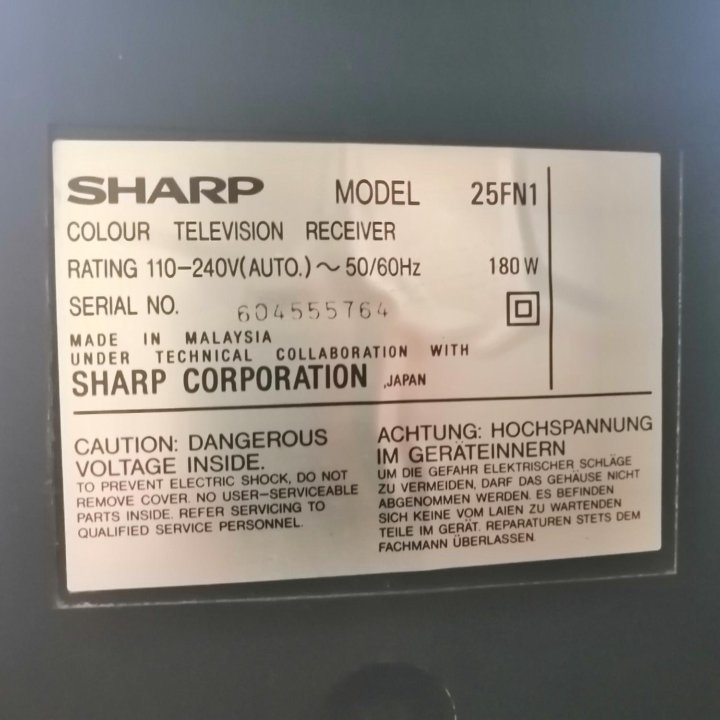 Пузатый телевизор sharp 60см