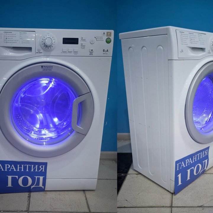 Стиральная машина Ariston MVSC 6105 код 544697