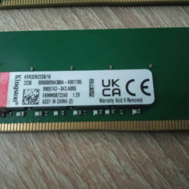 Две планки оперативной памяти DDR4 по 16 гб